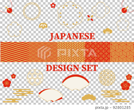 日本のデザインセット　JAPANESE DESIGN SET 92801285
