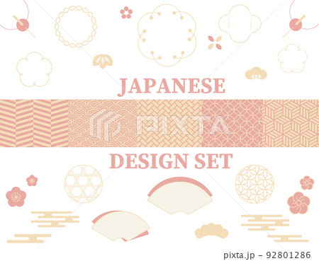 日本のデザインセット　JAPANESE DESIGN SET 92801286