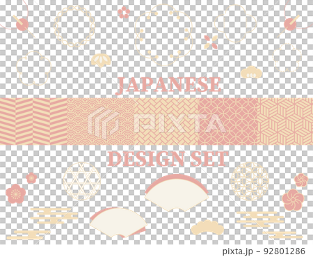 日本のデザインセット　JAPANESE DESIGN SET 92801286