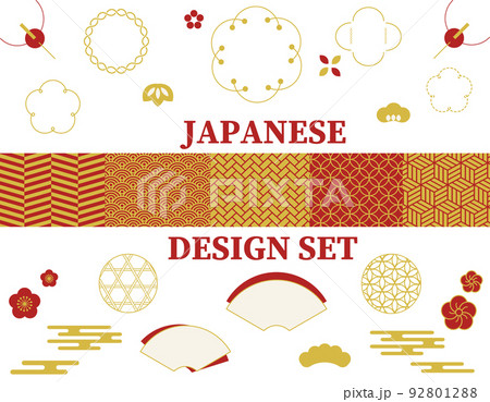 日本のデザインセット　JAPANESE DESIGN SET 92801288