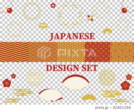 日本のデザインセット　JAPANESE DESIGN SET 92801288