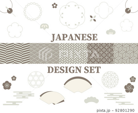 日本のデザインセット　JAPANESE DESIGN SET 92801290