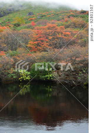那須連山登山、沼原ルート、栃木県 那須連山登山、沼原ルート、栃木県 92801507