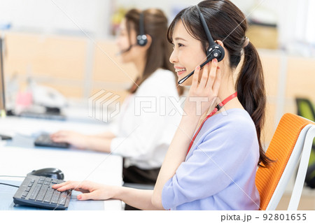 オペレーター オペレーター 92801655