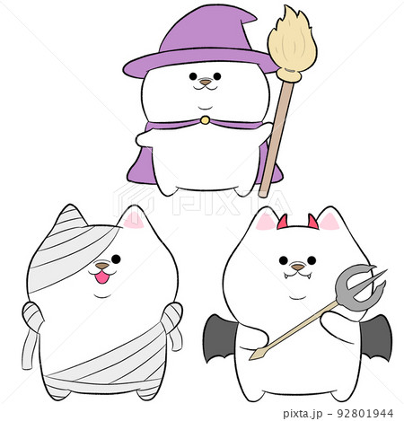 ゆるかわ白柴のハロウィンコスプレ 3点セット① ゆるかわ白柴のハロウィンコスプレ 3点セット① 92801944