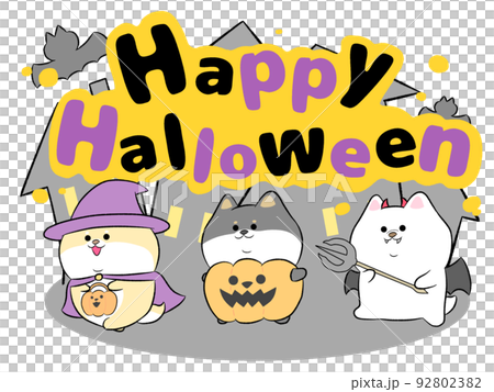 ゆるかわ柴犬たちのハロウィン・ Happy Halloween(黄)① 92802382