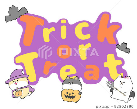 ゆるかわ柴犬たちのハロウィン・ Trick or Treat(紫)② 92802390
