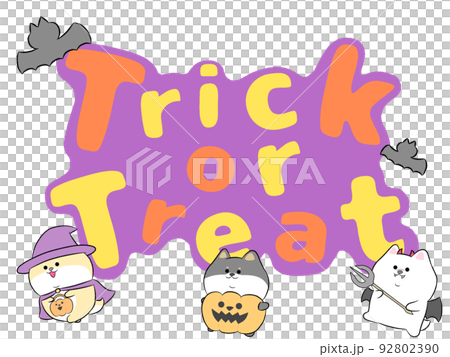 ゆるかわ柴犬たちのハロウィン・ Trick or Treat(紫)② 92802390