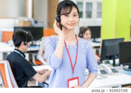 サポートデスク 92802596