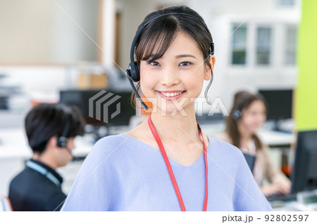 サポートデスク 92802597