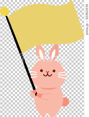 旗を持って振るうさぎのキャラクターのイラスト素材 [92802636] - PIXTA