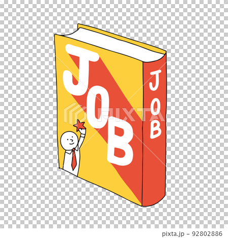 ジョブ型雇用の本のイラストレーション 92802886