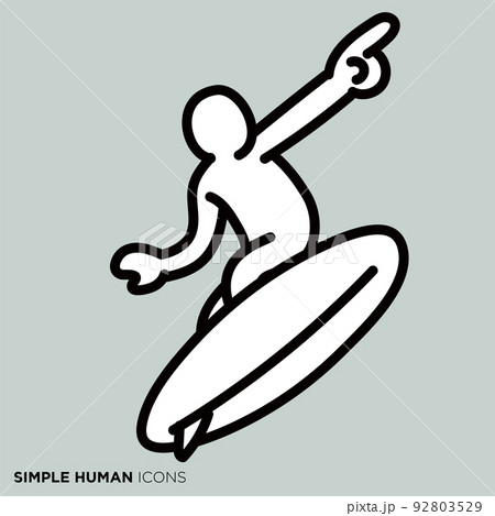 シンプルな人間のアイコンシリーズ 「サーフィンする人」 シンプルな人間のアイコンシリーズ 「サーフィンする人」 92803529
