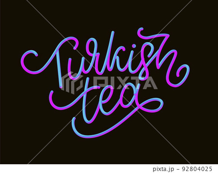 Turkish traditions of tea ceremony. Tea time. Decorative elements for your design. Vector Illustration with oriental cup on white background. Turkish traditions of tea ceremony. Tea time. Decorative elements for your design. Vector Illustration with oriental cup on white background. 92804025