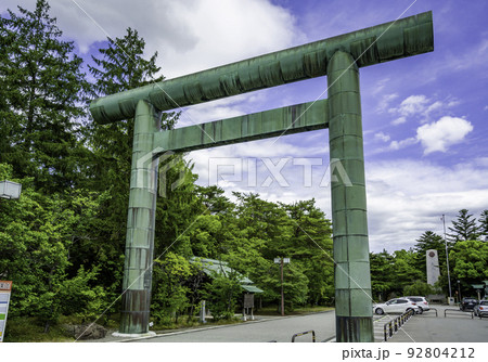 石川護國神社 鳥居 石川県金沢市 石川護國神社 鳥居 石川県金沢市 92804212