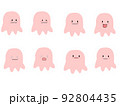 ハロウィンの挿絵に！ピンクのお化け。 92804435
