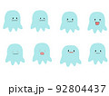 ハロウィンの挿絵に！水色のお化け 92804437