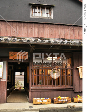 醤油(しょうゆ)発祥の地 和歌山県 湯浅町 古い街並 醤油(しょうゆ)発祥の地 和歌山県 湯浅町 古い街並 92804700