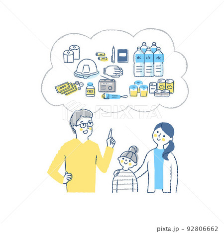 防災用品を考える家族 92806662