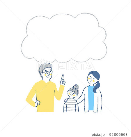 想像している家族とふきだし 想像している家族とふきだし 92806663