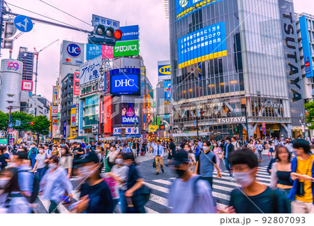日本の東京都市景観 9万人超全国、第7波BA.5肺感染超速爆発…東京1万6878人=渋谷、7月13日 日本の東京都市景観 9万人超全国、第7波BA.5肺感染超速爆発…東京1万6878人=渋谷、7月13日 92807093