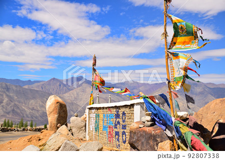 インド最北の秘境、ラダック地方ピャンの石碑 インド最北の秘境、ラダック地方ピャンの石碑 92807338