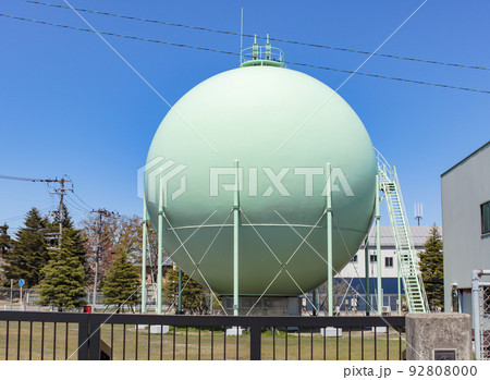 ガスタンク 92808000