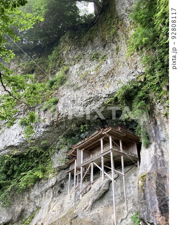 三徳山 三佛寺奥院 投入堂(国宝) 【鳥取県三朝町三徳】 三徳山 三佛寺奥院 投入堂(国宝) 【鳥取県三朝町三徳】 92808117