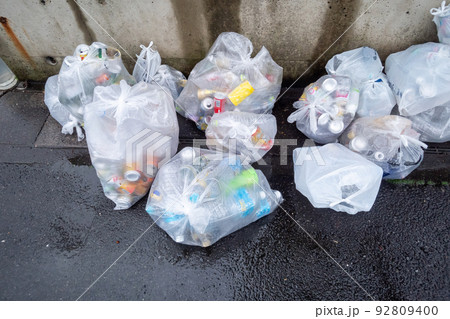 various various 92809400