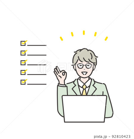 タスクを完了させ、喜ぶビジネスマンのイラスト素材 92810423