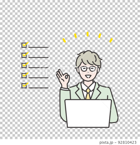 タスクを完了させ、喜ぶビジネスマンのイラスト素材 92810423