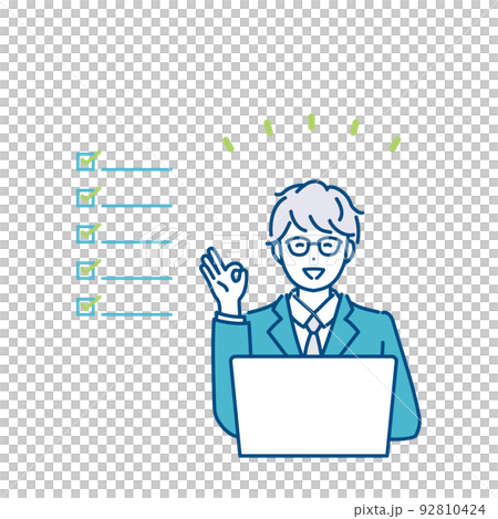 Illustration material of a businessman who completes the task and rejoices 92810424