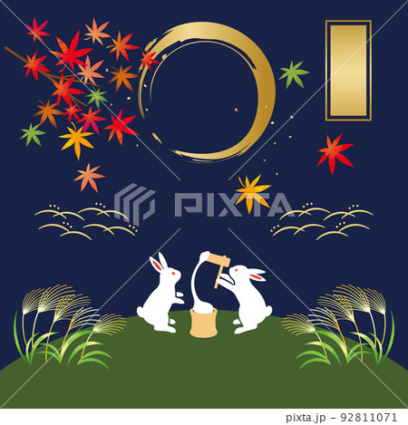 お月見 / 餅つきをするうさぎのイラスト 92811071