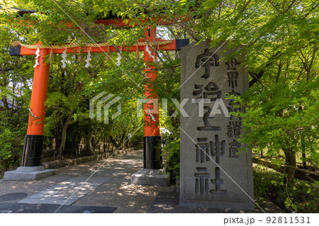 興聖寺佛徳山龍門 興聖寺佛徳山龍門 92811531