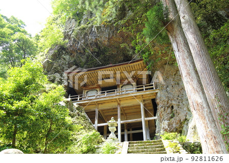 不動院岩屋堂 （国重要文化財・日本三大投入堂・日本三大不動明王） 【鳥取県八頭郡若狭町岩屋堂】 92811626