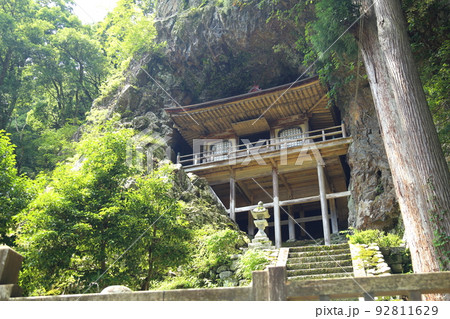 不動院岩屋堂 (国重要文化財・日本三大投入堂・日本三大不動明王) 【鳥取県八頭郡若狭町岩屋堂】 不動院岩屋堂 (国重要文化財・日本三大投入堂・日本三大不動明王) 【鳥取県八頭郡若狭町岩屋堂】 92811629