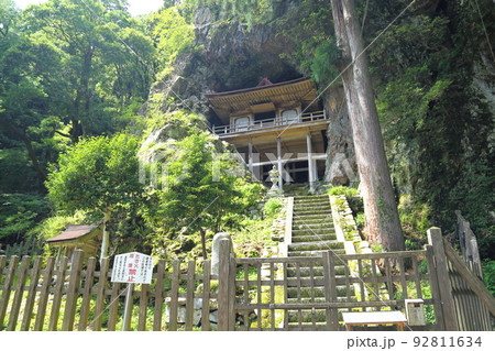 不動院岩屋堂 (国重要文化財・日本三大投入堂・日本三大不動明王) 【鳥取県八頭郡若狭町岩屋堂】 不動院岩屋堂 (国重要文化財・日本三大投入堂・日本三大不動明王) 【鳥取県八頭郡若狭町岩屋堂】 92811634