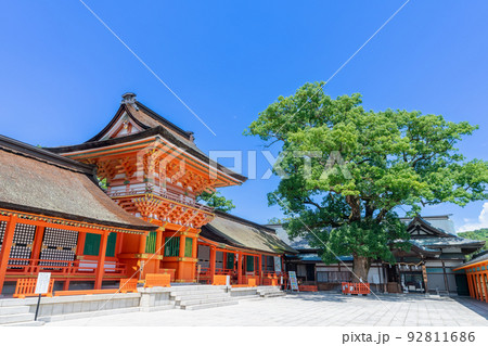 《大分県》八幡総本宮 宇佐神宮 92811686