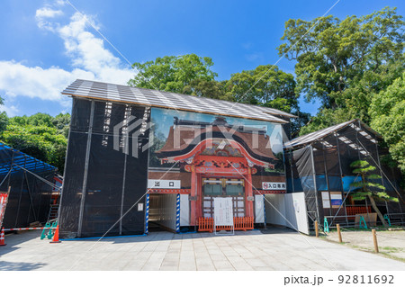 《大分県》八幡総本宮 宇佐神宮 92811692