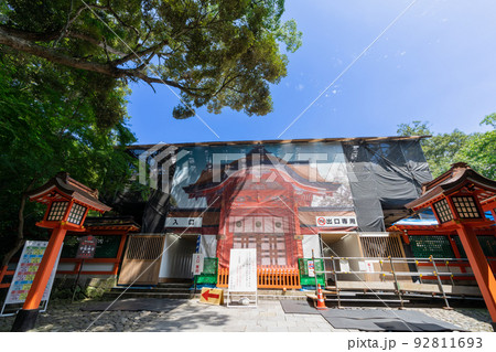 《大分県》八幡総本宮 宇佐神宮 92811693