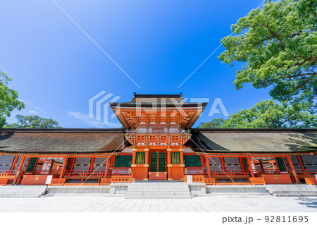 《大分県》八幡総本宮 宇佐神宮 92811695