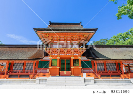 《大分県》八幡総本宮 宇佐神宮 《大分県》八幡総本宮 宇佐神宮 92811696