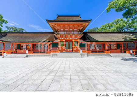 《大分県》八幡総本宮 宇佐神宮 《大分県》八幡総本宮 宇佐神宮 92811698