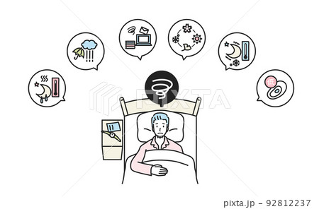 眠れない若い男性 92812237