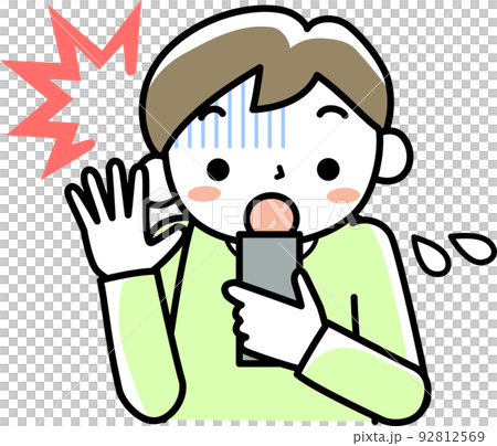 Upper body of a boy panicking at a smartphone 92812569