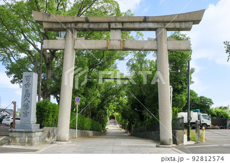 大阪・堺市 百舌鳥八幡宮 一の鳥居 92812574