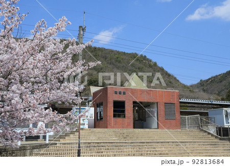 福知山線　春の道場駅 92813684