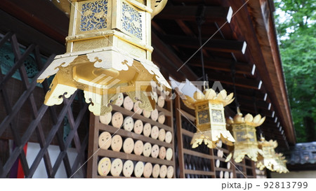 京都 美人祈願 河合神社 鏡絵馬 京都 美人祈願 河合神社 鏡絵馬 92813799