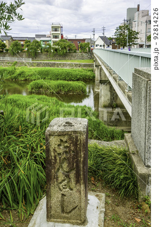 金沢市街地 志んばし石碑 石川県金沢市 金沢市街地 志んばし石碑 石川県金沢市 92814226