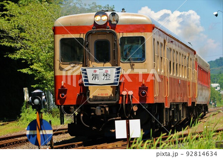 【いすみ鉄道】いすみ線大多喜駅 キハ52形+キハ28形 【いすみ鉄道】いすみ線大多喜駅 キハ52形+キハ28形 92814634